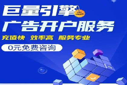 360信息流广告创意策略案例分析
